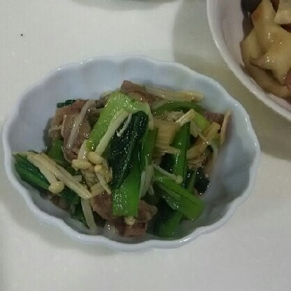 簡単で美味しかったです。私も小松菜を育ててみたいな。
